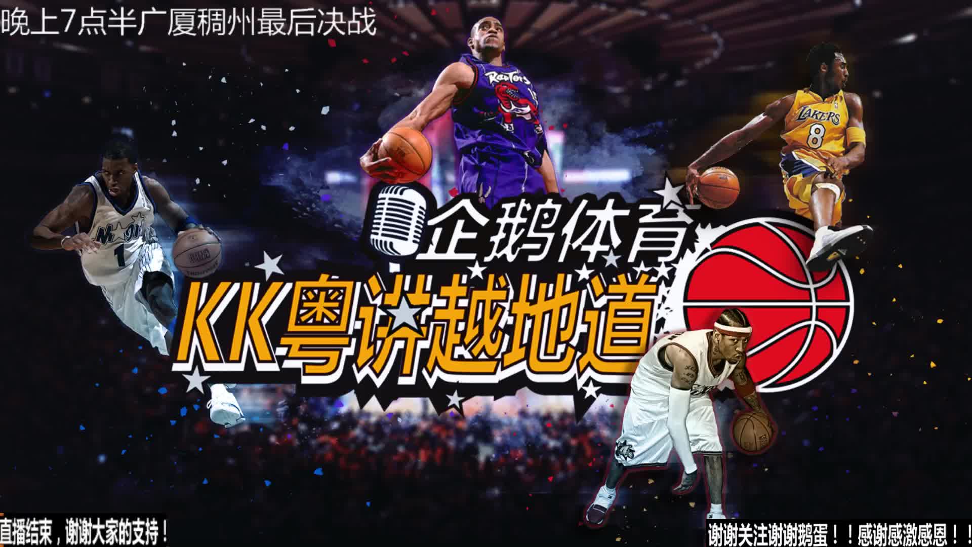向于通过